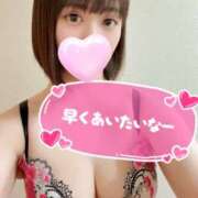 ヒメ日記 2025/04/30 12:20 投稿 まいか スピードエコ日本橋店