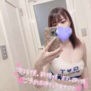 ヒメ日記 2025/05/03 12:10 投稿 まいか スピードエコ日本橋店