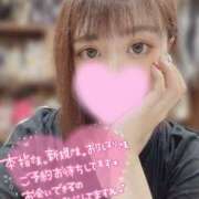 ヒメ日記 2025/05/17 00:50 投稿 まいか スピードエコ日本橋店