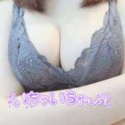 ヒメ日記 2025/05/30 09:49 投稿 まいか スピードエコ日本橋店