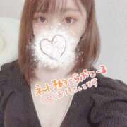 ヒメ日記 2025/08/09 09:39 投稿 まいか スピードエコ日本橋店