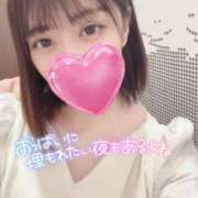 ヒメ日記 2025/09/03 16:49 投稿 まいか スピードエコ日本橋店