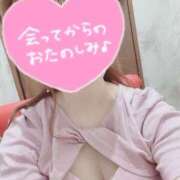 ヒメ日記 2025/10/18 09:49 投稿 まいか スピードエコ日本橋店