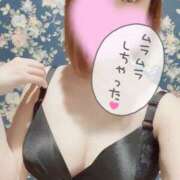 ヒメ日記 2025/10/29 15:09 投稿 まいか スピードエコ日本橋店