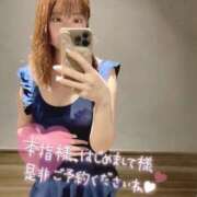 ヒメ日記 2025/11/04 10:09 投稿 まいか スピードエコ日本橋店