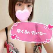 ヒメ日記 2025/11/21 01:01 投稿 まいか スピードエコ日本橋店