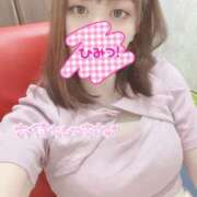 まいか まいか（エコ日本橋店） スピードエコ日本橋店