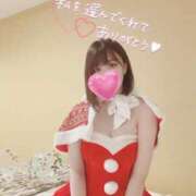 ヒメ日記 2025/12/25 12:09 投稿 まいか スピードエコ日本橋店