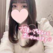 ヒメ日記 2025/12/29 11:59 投稿 まいか スピードエコ日本橋店