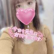 ヒメ日記 2026/01/07 17:23 投稿 まいか スピードエコ日本橋店