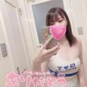 ヒメ日記 2026/01/29 12:49 投稿 まいか スピードエコ日本橋店