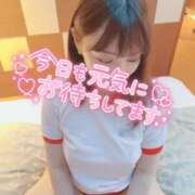 ヒメ日記 2026/02/20 15:49 投稿 まいか スピードエコ日本橋店