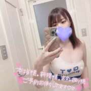 ヒメ日記 2026/06/14 17:29 投稿 まいか スピードエコ日本橋店
