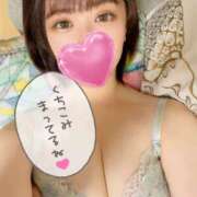 ヒメ日記 2026/08/09 09:43 投稿 まいか スピードエコ日本橋店