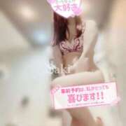 ヒメ日記 2024/12/06 18:01 投稿 長濱 さき 京都ホットポイント