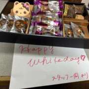 ヒメ日記 2025/03/14 19:31 投稿 長濱 さき 京都ホットポイント