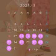 ヒメ日記 2025/03/16 16:45 投稿 長濱 さき 京都ホットポイント