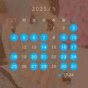 ヒメ日記 2025/05/03 19:03 投稿 長濱 さき 京都ホットポイント