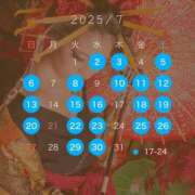 ヒメ日記 2025/07/01 15:00 投稿 長濱 さき 京都ホットポイント