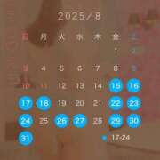 ヒメ日記 2025/08/14 21:02 投稿 長濱 さき 京都ホットポイント