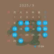 ヒメ日記 2025/09/07 16:00 投稿 長濱 さき 京都ホットポイント