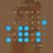 ヒメ日記 2025/10/10 19:02 投稿 長濱 さき 京都ホットポイント