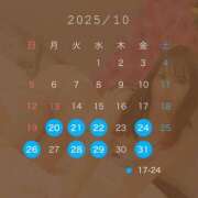 ヒメ日記 2025/10/16 20:51 投稿 長濱 さき 京都ホットポイント