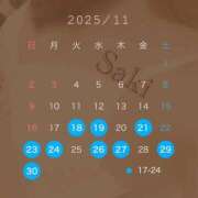 ヒメ日記 2025/11/17 19:34 投稿 長濱 さき 京都ホットポイント