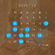 長濱 さき 予定( ᐢ. ̫ .ᐢ ) 京都ホットポイント