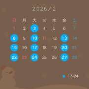 長濱 さき 予定( ᐢ. ̫ .ᐢ ) 京都ホットポイント