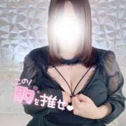 ヒメ日記 2025/03/26 16:45 投稿 マリィ 【福岡デリヘル】20代・30代★博多で評判のお店はココです！