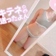 ヒメ日記 2025/03/30 14:15 投稿 マリィ 【福岡デリヘル】20代・30代★博多で評判のお店はココです！