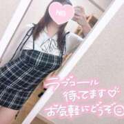 ヒメ日記 2025/04/21 16:29 投稿 マリィ 【福岡デリヘル】20代・30代★博多で評判のお店はココです！