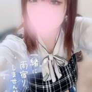 ヒメ日記 2025/04/22 12:15 投稿 マリィ 【福岡デリヘル】20代・30代★博多で評判のお店はココです！