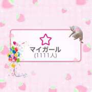 ヒメ日記 2025/04/24 15:15 投稿 マリィ 【福岡デリヘル】20代・30代★博多で評判のお店はココです！