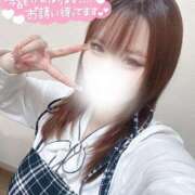 ヒメ日記 2025/04/26 13:15 投稿 マリィ 【福岡デリヘル】20代・30代★博多で評判のお店はココです！