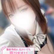 ヒメ日記 2025/04/28 12:15 投稿 マリィ 【福岡デリヘル】20代・30代★博多で評判のお店はココです！