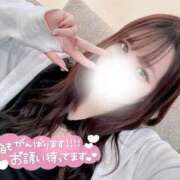 ヒメ日記 2025/04/29 12:16 投稿 マリィ 【福岡デリヘル】20代・30代★博多で評判のお店はココです！