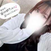 ヒメ日記 2025/04/30 01:15 投稿 マリィ 【福岡デリヘル】20代・30代★博多で評判のお店はココです！