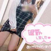 ヒメ日記 2025/05/01 01:34 投稿 マリィ 【福岡デリヘル】20代・30代★博多で評判のお店はココです！