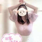 ヒメ日記 2025/05/01 12:16 投稿 マリィ 【福岡デリヘル】20代・30代★博多で評判のお店はココです！