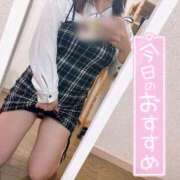 ヒメ日記 2025/05/12 13:00 投稿 マリィ 【福岡デリヘル】20代・30代★博多で評判のお店はココです！