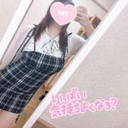 ヒメ日記 2025/05/14 17:48 投稿 マリィ 【福岡デリヘル】20代・30代★博多で評判のお店はココです！