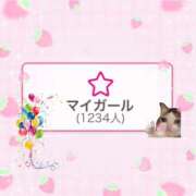 ヒメ日記 2025/05/16 10:45 投稿 マリィ 【福岡デリヘル】20代・30代★博多で評判のお店はココです！
