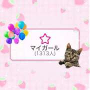 ヒメ日記 2025/05/23 10:30 投稿 マリィ 【福岡デリヘル】20代・30代★博多で評判のお店はココです！