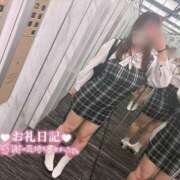 ヒメ日記 2025/08/01 23:03 投稿 マリィ 【福岡デリヘル】20代・30代★博多で評判のお店はココです！