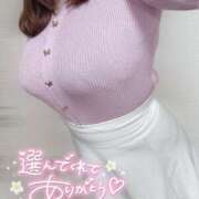 ヒメ日記 2025/12/01 17:15 投稿 マリィ 【福岡デリヘル】20代・30代★博多で評判のお店はココです！