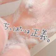 マリィ 実行しちゃうー笑 【福岡デリヘル】20代・30代★博多で評判のお店はココです！