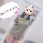 ヒメ日記 2026/04/17 16:45 投稿 マリィ 【福岡デリヘル】20代・30代★博多で評判のお店はココです！