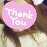 ヒメ日記 2025/02/22 12:48 投稿 ましろ NEW GENERATION